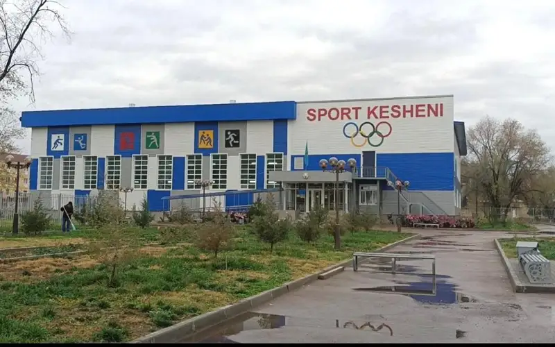 Сотрудников ДЮСШ в Жамбылской области осудили за хищение 16 млн тенге