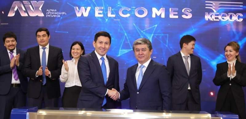 Вторичные торги акциями KEGOC запущены на AIX