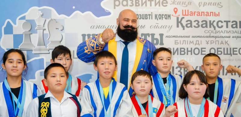 &laquo;Сәтті Жұлдыз&raquo;