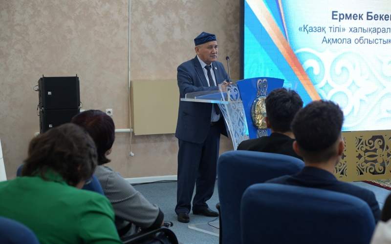 Вопросы развития государственного языка обсудили в Акмолинской области
