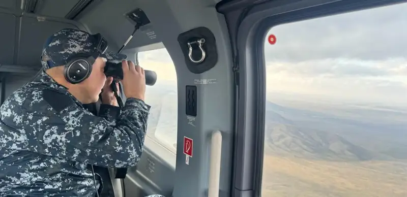 природоохранная полиция