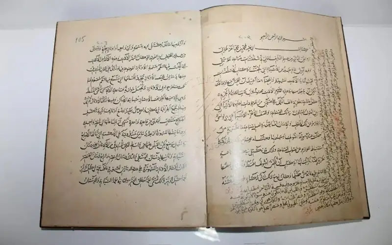 рукопись аль-Фараби