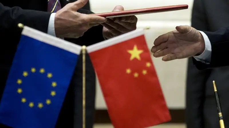 欧盟与中国