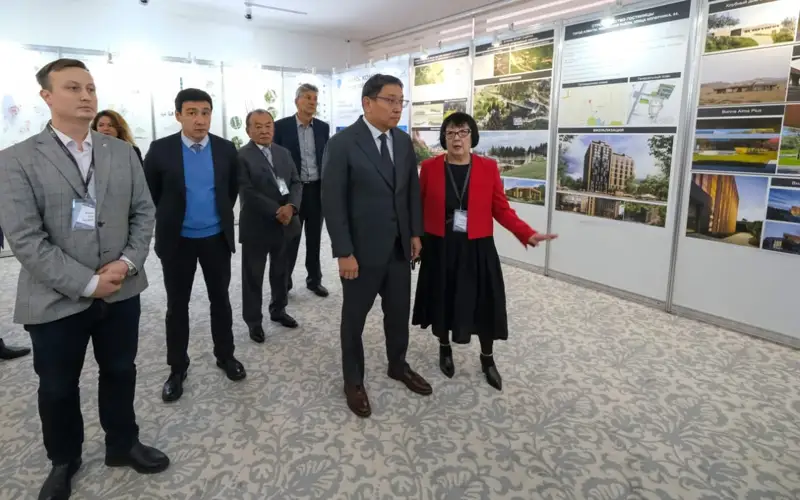 Акимат Алматы выделит гранты для молодых архитекторов и дизайнеров