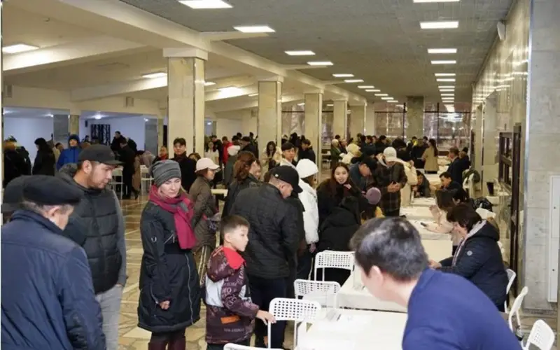 ярмарка вакансий