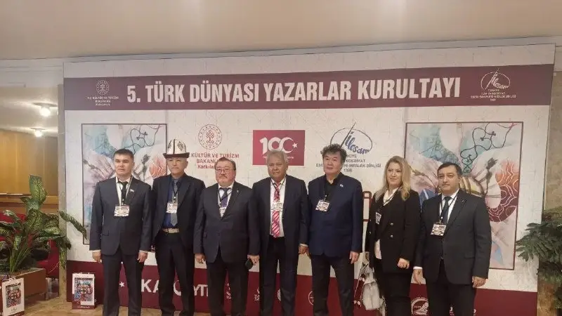 Анқарадаги адабиёт анжумани