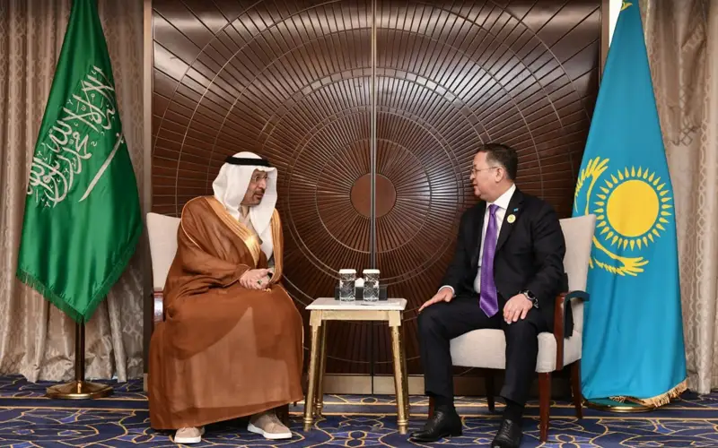 ИҲТ саммити