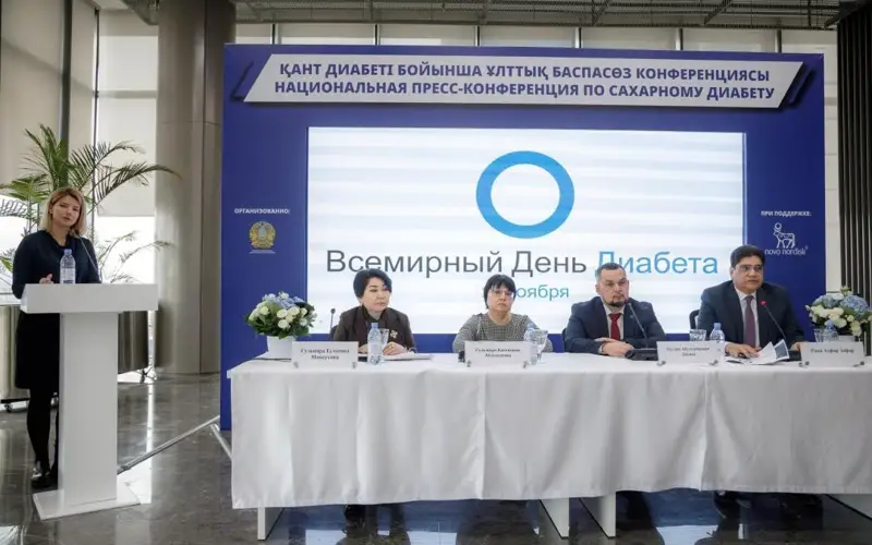  сахарный диабет