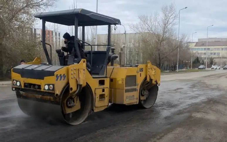 ремонт дорог