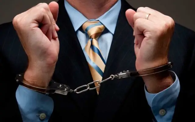 Куандык Бишимбаев арестован на два месяца