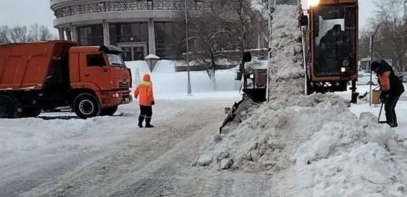 акимат Карагандинской области