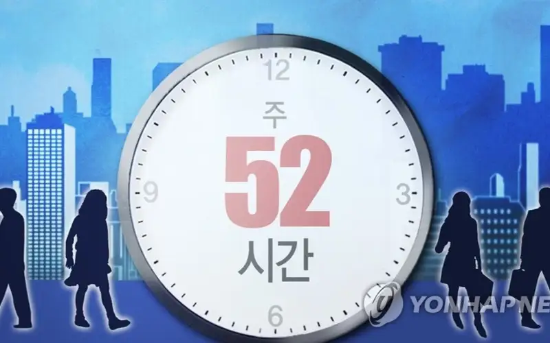 S.Korea