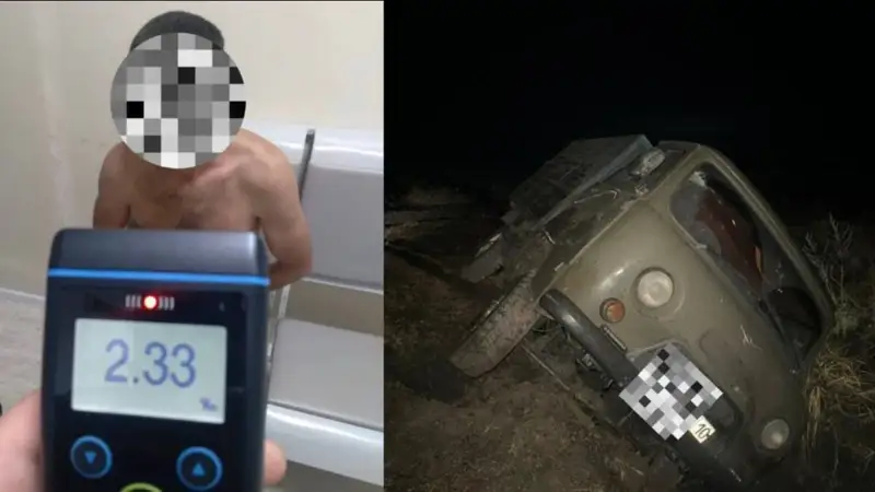 пьяный водитель