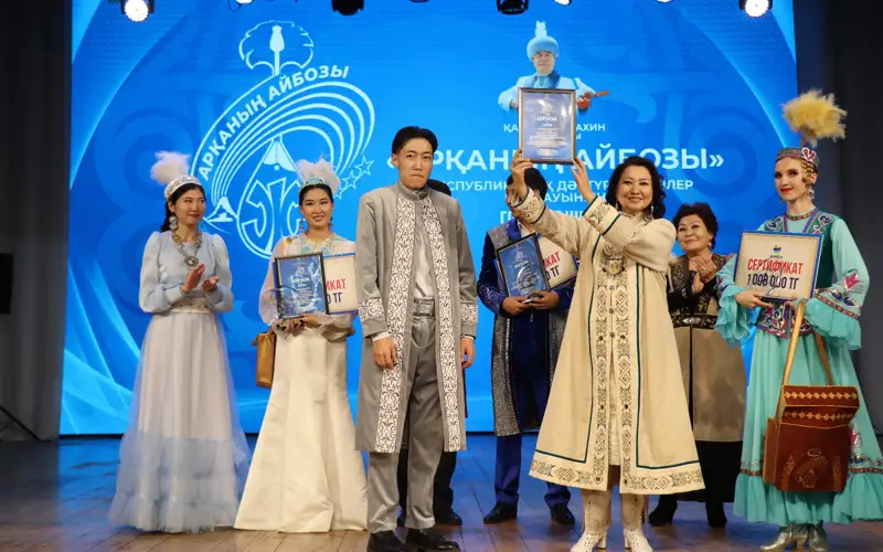 Ақмола облысы