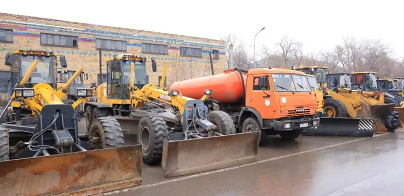акимат Карагандинской области