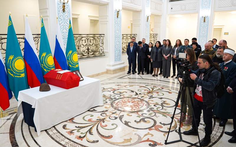 Передача останков воина-казахстанца состоялась в Москве Передача останков воина-казахстанца состоялась в Москве