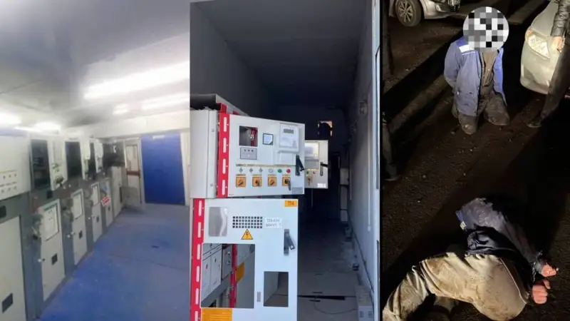 подстанция кражи