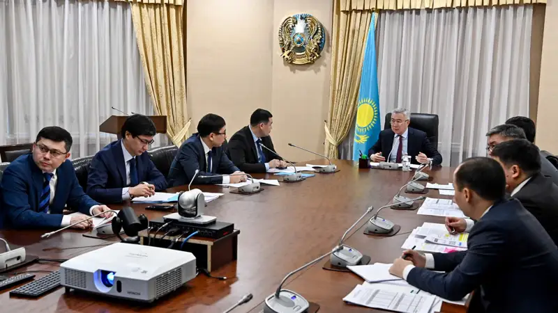 Правительство