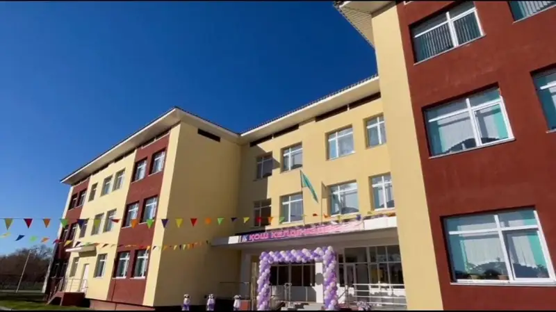 Jetisý oblysynyń