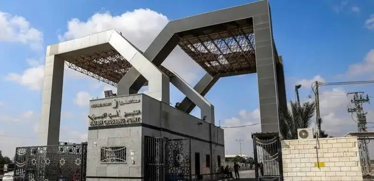 Rafah border crossing 