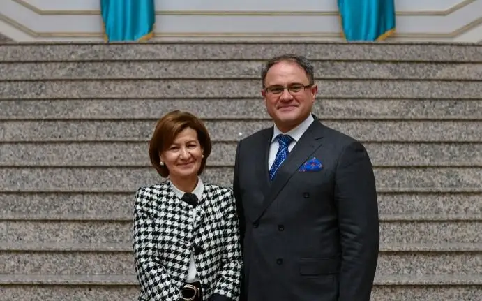 Foreign Ministry 