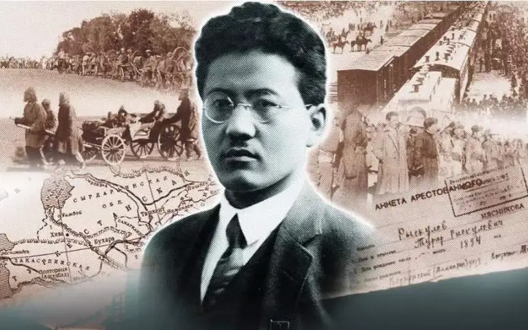 Тұрар Рысқұлов