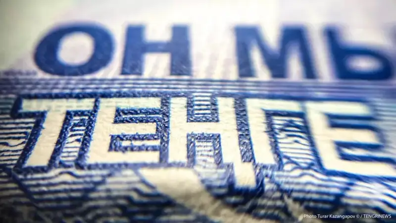 Фото: Тұрар Қазанғапов