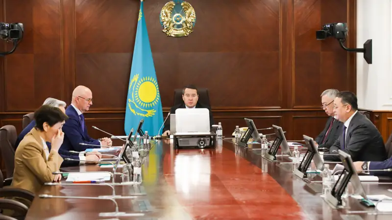 Úkimet basshysy