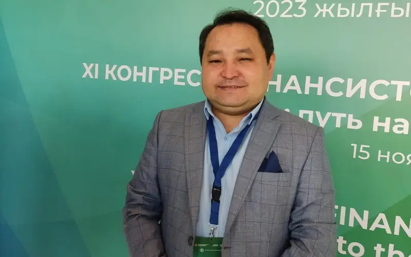 Мақсат Халық