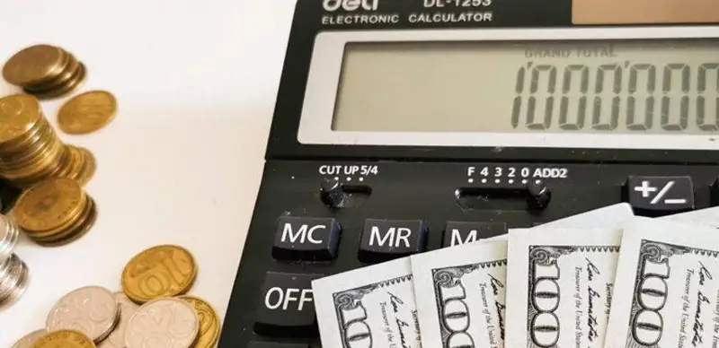 инвестиции