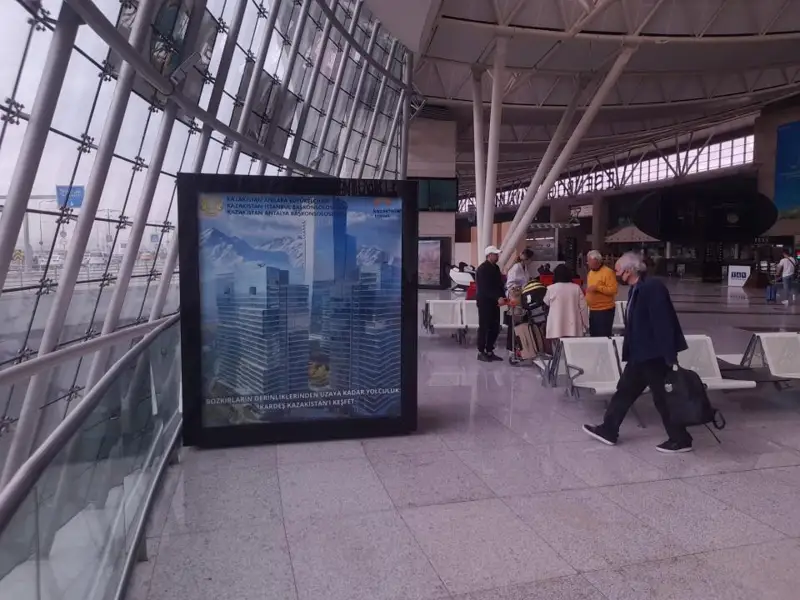 哈萨克斯坦美景登陆土耳其机场 