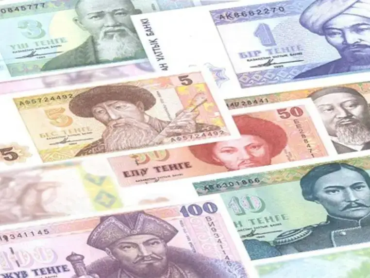 тенге