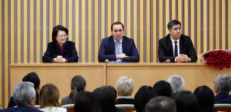 назначение