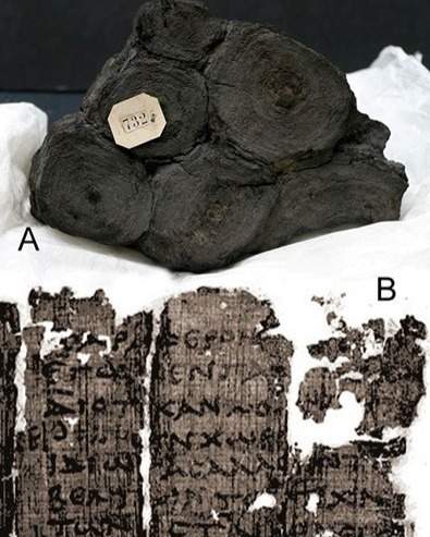 گەركۋلانۋم پاپيرۋستارى 