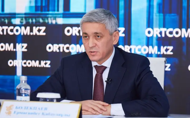 Ермағанбет Бөлекбаев