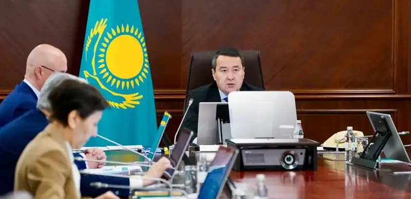 Ҳукумат йиғилиши