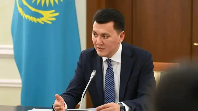 госсоветник