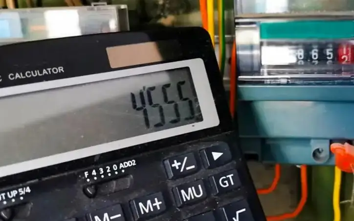 Тарифы на коммунальные услуги