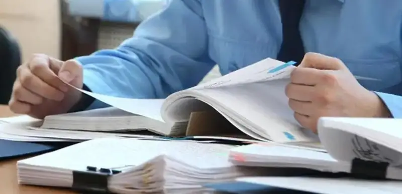 прокуратура