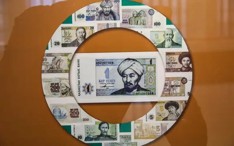 Tenge turns 30 