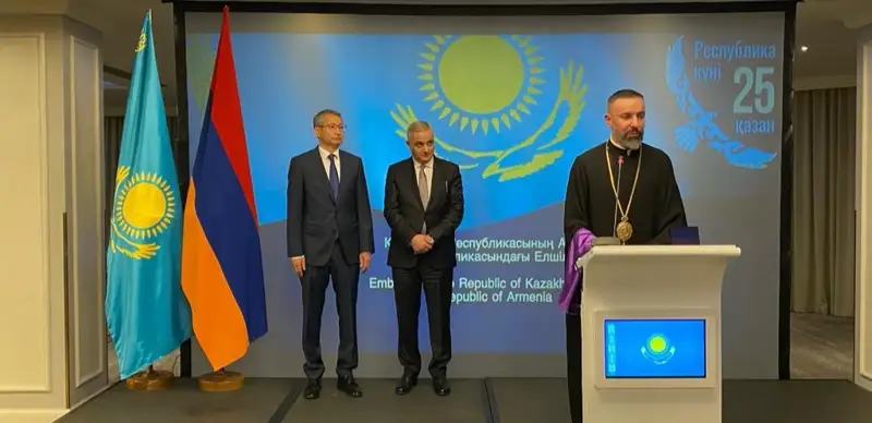 День Республики Казахстан в Ереване