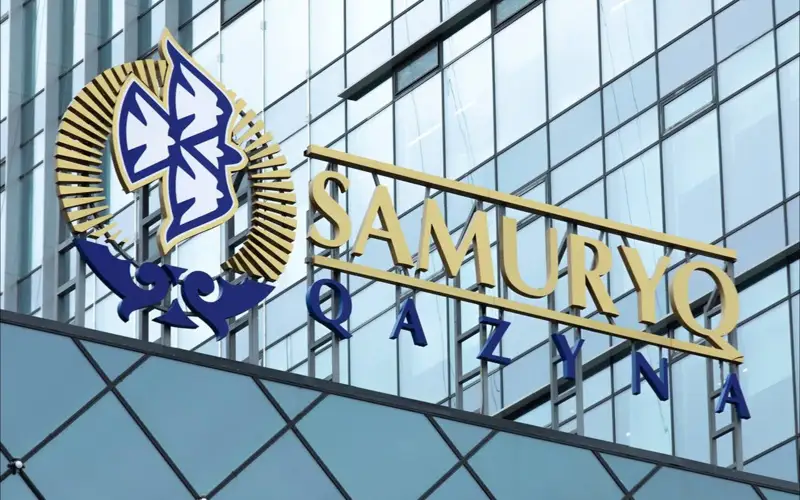 Акционерное общество «Самрук-Қазына»  