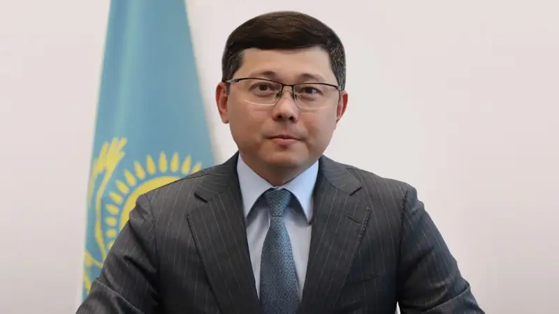taǵaıyndaý