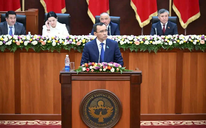 Qyrǵyz Respýblıkasy