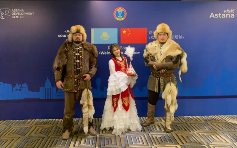 Роуд-шоу Welcome to Astana