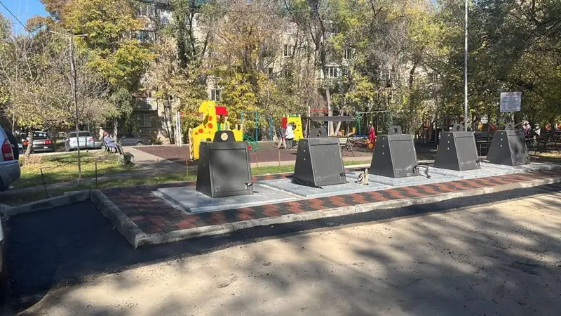 turmystyq qaldyqtar