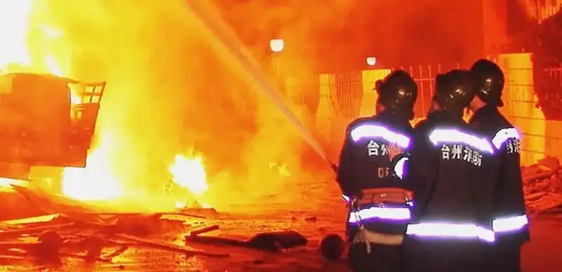 Фото: China Photos