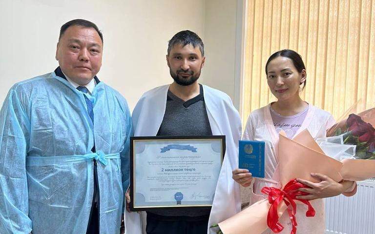 2 млн Отбасы банк 2 млн Отбасы банк