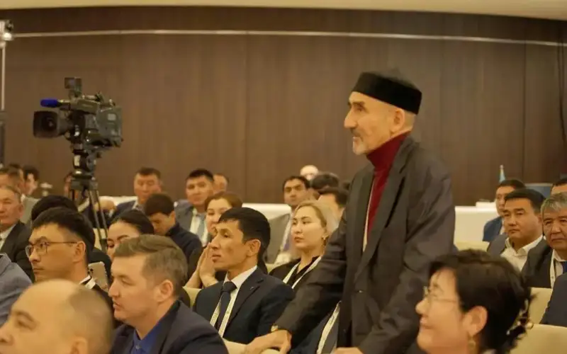 Оталар форуми