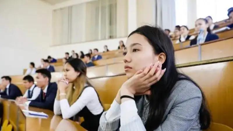 Образование